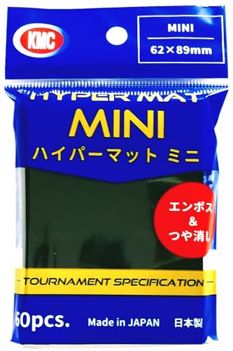 カードバリアー ハイパーマットミニ ブラック パック