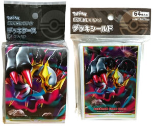 ポケモンカードゲーム デッキケース ギラティナ