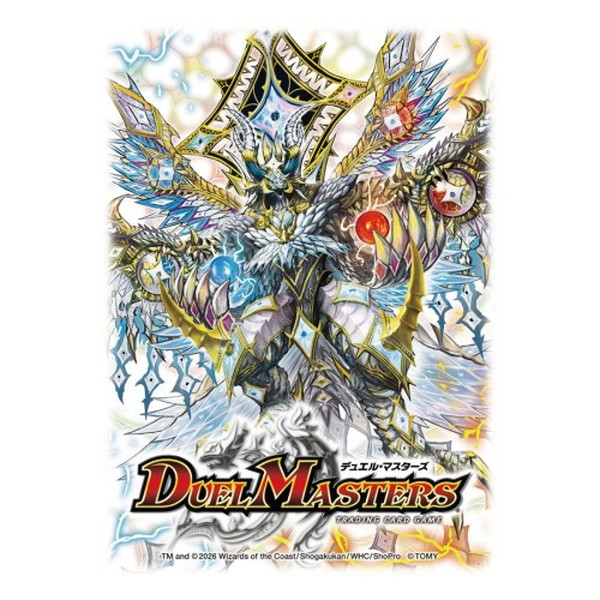 デュエル・マスターズ DXカードスリーブ 逆転龍神ヘヴィ・ウィン・メタル パック