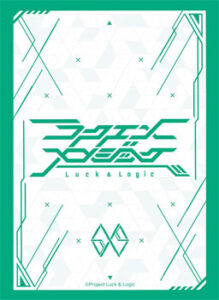 ラクエンロジック スリーブコレクション Vol.1 『ラクエンロジック』 パック