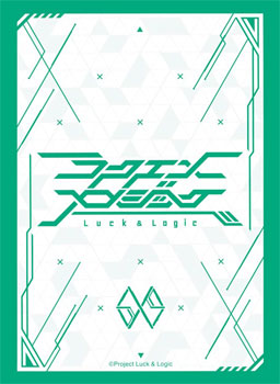 ラクエンロジック スリーブコレクション Vol.1 『ラクエンロジック』 パック