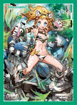ラクエンロジック スリーブコレクション Vol.3 ラクエンロジック『スーパータイガークロー！ クロエ』 パック