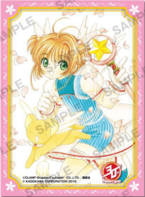 Newtype30周年記念スリーブ カードキャプターさくら 【木之本桜】 1999年8月号表紙 パック