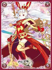 ミリオンアーサーTCG オフィシャルカードスリーブ 【瞬ける七彩光】複製型ウアサハ (MAS-003)