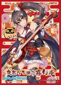 キャラクタースリーブ SHOW BY ROCK！！ 阿 (EN-203) パック