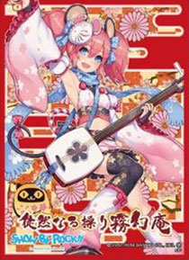 キャラクタースリーブ SHOW BY ROCK！！ 吽 (EN-204) パック