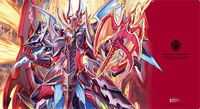ファイターズ ラバープレイマット Vol.7 『覇天皇竜ドラゴニックオーバーロード“The Ace”』