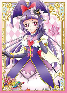 キャラクタースリーブ 魔法つかいプリキュア！ キュアマジカル ダイヤスタイル(EN-233) パック