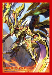 ブシロードスリーブコレクション ミニ ヴァンガードG『覇天皇竜 ドラゴニック・ブレードマスター“戴天”』 パック