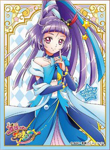 キャラクタースリーブ 魔法つかいプリキュア！ キュアマジカル サファイアスタイル (EN-241) パック