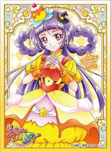 キャラクタースリーブ 魔法つかいプリキュア！ キュアマジカル トパーズスタイル (EN-243) パック