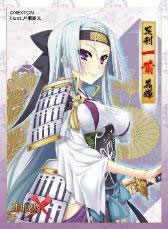 NEXTONガールズスリーブコレクションVol.058 戦国†恋姫X「一葉」 パック