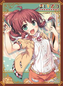 ねくねっとガールズスリーブコレクション Vol.047 まいてつ「日々姫」 パック
