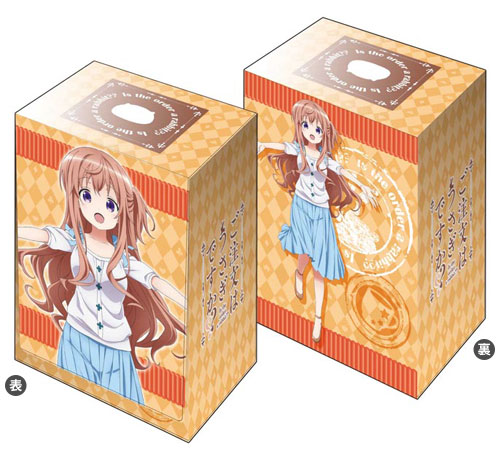 ブシロード デッキホルダーコレクションV2 Vol.37 ご注文はうさぎですか？？『モカ』