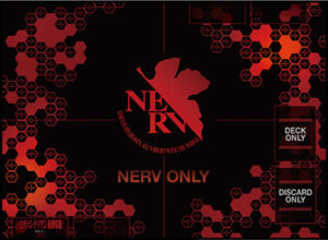 ヱヴァンゲリヲン新劇場版 TCG万能プレイマット「NERV」