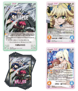 ChaosTCG アップデートスリーブコレクション Vol.7 魔弾の王と戦姫 パック