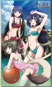 キャラクターラバーマット うたわれるもの偽りの仮面(C) (ENR-006)