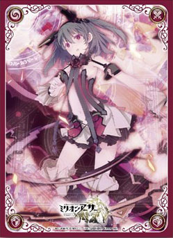 ミリオンアーサーTCG オフィシャルカードスリーブ [伝承の妖精] 複製型ファルサリア (MAS-011) パック