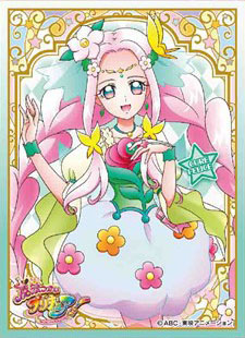 キャラクタースリーブ 魔法つかいプリキュア！ キュアフェリーチェ (EN-309) パック