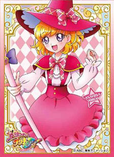 キャラクタースリーブ 魔法つかいプリキュア！ 朝日奈みらい (EN-310) パック