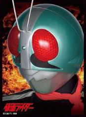 キャラクタースリーブ 仮面ライダー 仮面ライダー1号(EN-333) パック