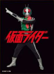 キャラクタースリーブ 仮面ライダー(EN-337) パック