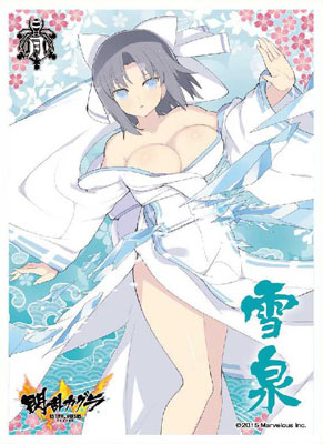 キャラクタースリーブ 閃乱カグラ ESTIVAL VERSUS -少女達の選択- 雪泉(EN-351) パック