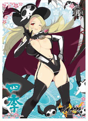 キャラクタースリーブ 閃乱カグラ ESTIVAL VERSUS -少女達の選択- 四季(EN-354) パック
