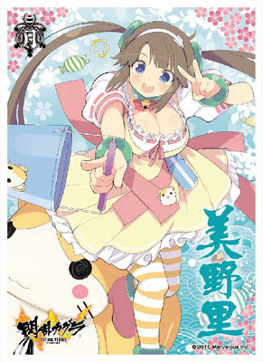 キャラクタースリーブ 閃乱カグラ ESTIVAL VERSUS -少女達の選択- 美野里(EN-355) パック