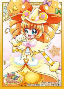 キャラクタースリーブ 映画 魔法つかいプリキュア！ キュアモフルン ハートフルスタイル(EN-362) パック