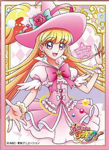 キャラクタースリーブ 魔法つかいプリキュア！ キュアミラクル アレキサンドライトスタイル(EN-363) パック