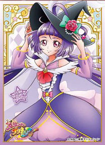 キャラクタースリーブ 魔法つかいプリキュア！ キュアマジカル アレキサンドライトスタイル(EN-364) パック