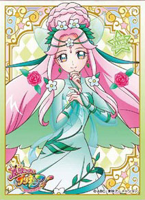 キャラクタースリーブ 魔法つかいプリキュア！ キュアフェリーチェ アレキサンドライトスタイル(EN-365) パック