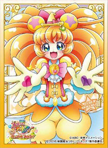 キャラクタースリーブ 映画 魔法つかいプリキュア！ キュアモフルン (EN-366) パック