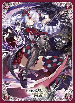ミリオンアーサーTCG オフィシャルカードスリーブ [死神の試作品]第二型ペリドッド(MAS-012) パック