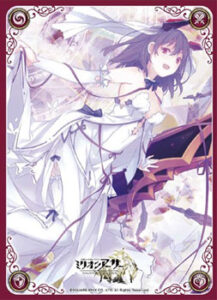 ミリオンアーサーTCG オフィシャルカードスリーブ [終末の乙女]純白型ファルサリア(MAS-013) パック