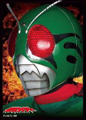 キャラクタースリーブ 仮面ライダー スカイライダー(EN-399) パック