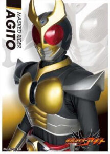 キャラクタースリーブ 仮面ライダーアギト(EN-411) パック