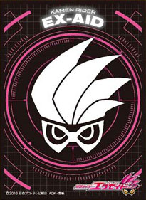 キャラクタースリーブ 仮面ライダーエグゼイド 仮面ライダーエグゼイド エンブレム(EN-424) パック