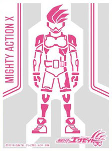 キャラクターオーバースリーブ 仮面ライダーエグゼイド ゲーマドライバー マイティアクションX(ENO-022) パック