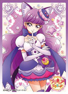 キャラクタースリーブ キラキラ☆プリキュアアラモード キュアマカロン(EN-432) パック