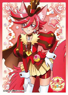キャラクタースリーブ キラキラ☆プリキュアアラモード キュアショコラ(EN-433) パック