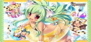 NEXTONガールズラバーマットvol.011 真・恋姫†英雄譚「美以」