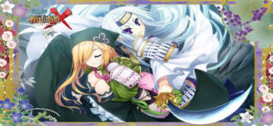 NEXTONガールズラバーマットvol.012 戦国†恋姫X「一葉＆幽」