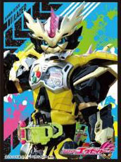 キャラクタースリーブ 仮面ライダーエグゼイド仮面ライダーレーザーチャンバラバイクゲーマーレベル3(EN-439) パック