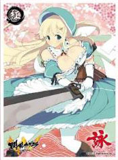 キャラクタースリーブ 閃乱カグラ ESTIVAL VERSUS -少女達の選択-詠(EN-435) パック
