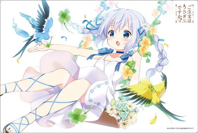 ブシロード ラバーマットコレクション Vol.83 ご注文はうさぎですか？？『チノ』