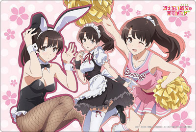 ブシロード ラバーマットコレクション Vol.91 『冴えない彼女の育てかた♭』