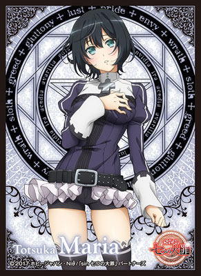 キャラクタースリーブ sin 七つの大罪 十束真莉亜(EN-476) パック