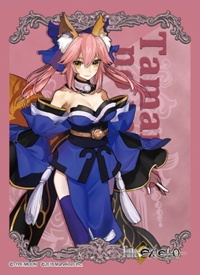 ブロッコリーキャラクタースリーブ Fate/EXTELLA「玉藻の前」 パック